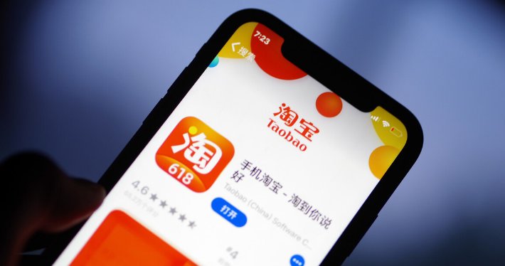 淘宝运费优惠券在哪领