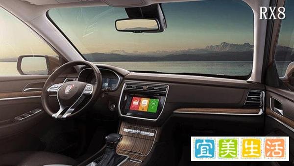 比RX5还大,荣威全新SUV可能叫RX7