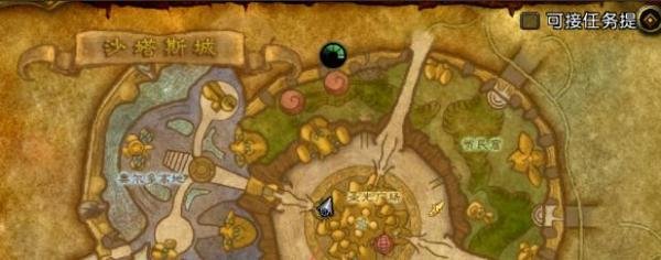 魔兽世界TBC魔钢手套图纸怎么获得