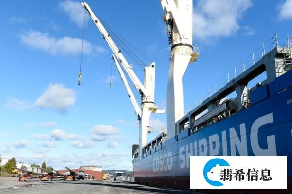新华社:“12月起32国取消我国出口普惠制待遇”系误读