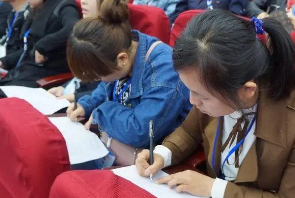 小学家长意见建议怎么写?
