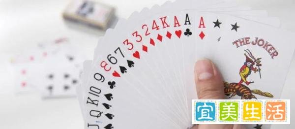 复旦院长批评掼蛋之风盛行,有人点赞,有人反感,你怎么看?