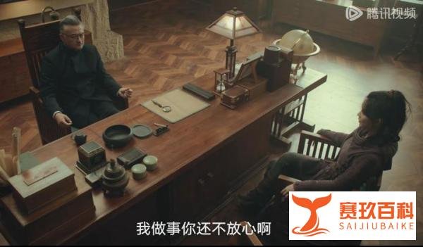 《西出玉门》大结局,有点虎头蛇尾,故事大团圆结局,没有记忆点