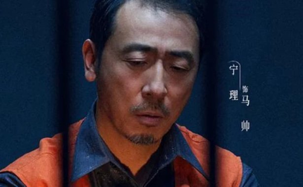 扫黑风暴:高明远非要拿下伊河新村,这里面到底藏着什么秘密?