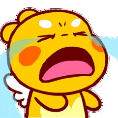 丘比龙卖萌的动态图