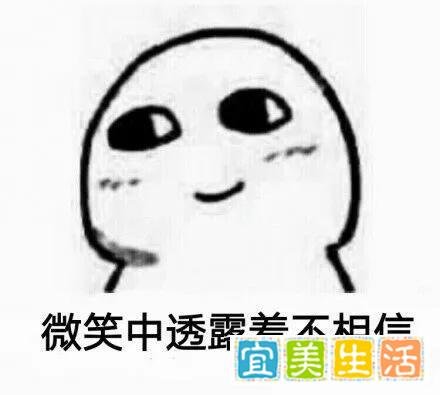 ？国产动画遭停播整改，因家长举报认为角色染发误导价值观……