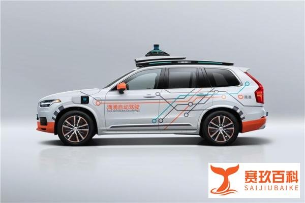 滴滴出行申请在美上市，估值或达1000亿美元，料成今年全球最大IPO