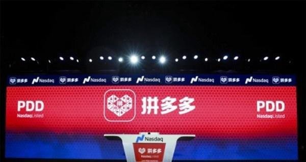 因为一篇文章，拼多多起诉差评并索赔1000万
