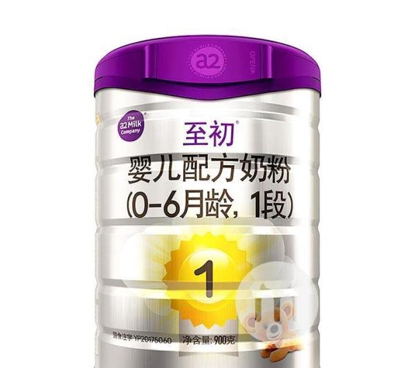 直接告诉你，十大不建议购买的奶粉品牌