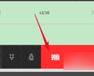 怎样将CD上的音频文件刻录或转化成MP3格式?
