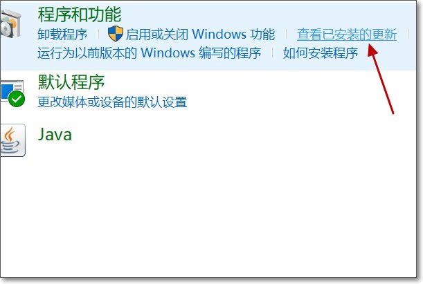 怎么卸载IE9以上的浏览器?