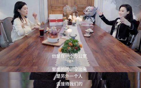 张柏芝回应第一次见周星驰，星爷会紧张，生活里的美好
