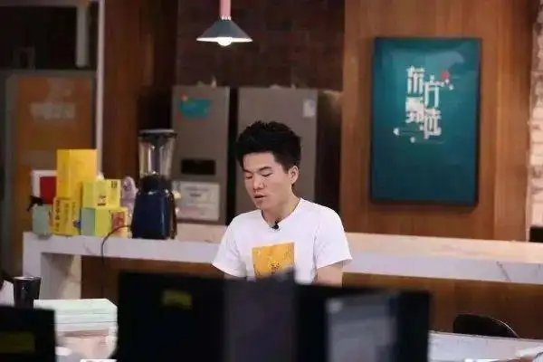 东方甄选三个月带货20亿，利润率比MCN公司还高，算是转型成功了吗？