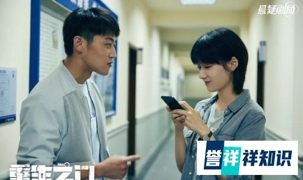 《重生之门》大结局：庄文杰庄耀柏父子重聚，警局内鬼竟然是她