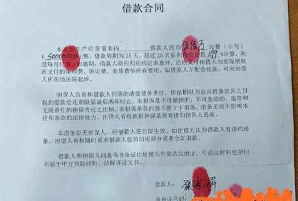 张继科年收入曾达6000万排第二,遭安踏等多个品牌割席损失惨重