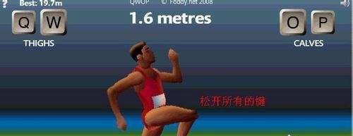 qwop游戏怎么玩