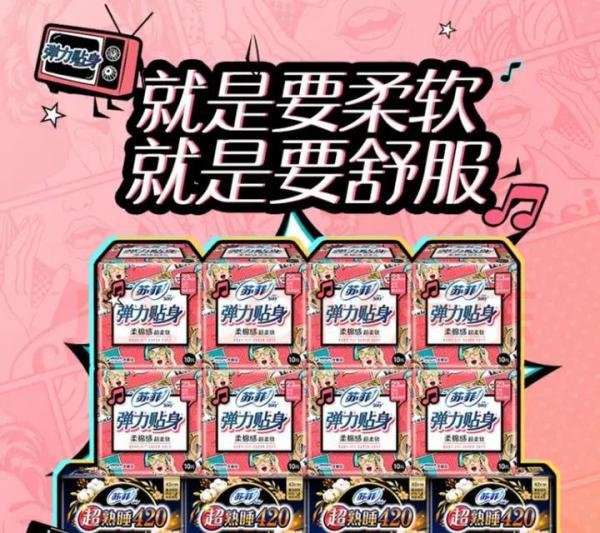 囤个生活的必需品--日常必备