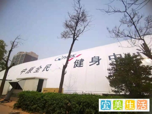 wtt冠军赛布达佩斯站，王曼昱勇夺冠军！有别于传统建筑的篷房和气膜建筑受到广大欢迎！