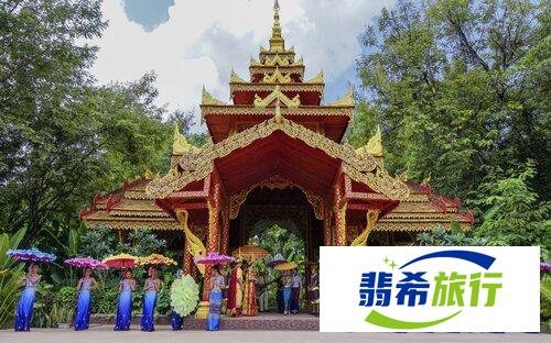 西双版纳傣族园旅游攻略