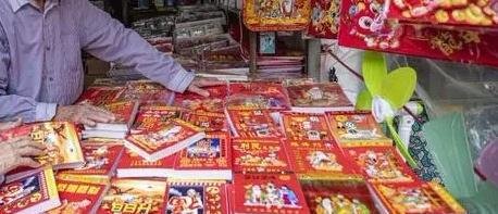 一页1996年日历卖到45元,突然火爆!这是什么操作?