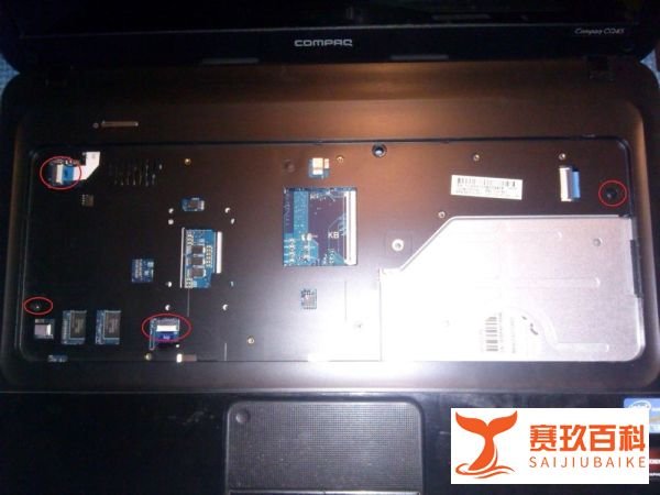 惠普笔记本CQ45-m03TX拆机图解