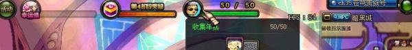 dnf经验胶囊怎么得