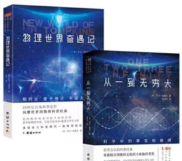 周晨:浙江高考状元,数学满分成绩被清华录取,她是如何学习的?