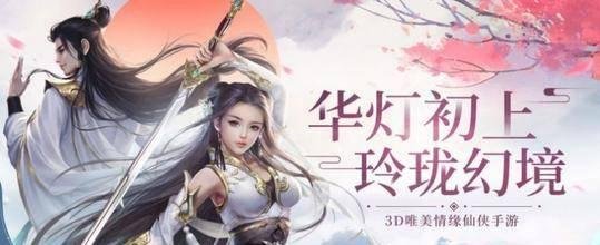 浅谈手游代理加盟需要多少钱？