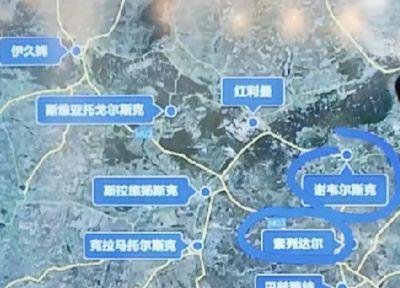 【索列达尔最新消息！】