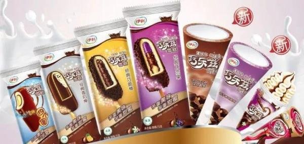 声称“巧乐兹是我哥”，“李鬼”现在都那么嚣张吗？