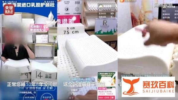 央视曝光！含1类致癌物，很多家庭在用→