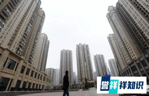 恒大上交国家,许家印净身出局:这是恒大最好的结局