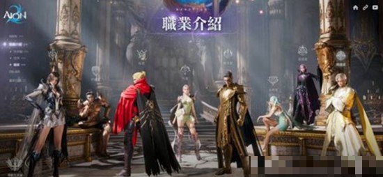 永恒之塔2选什么职业好
