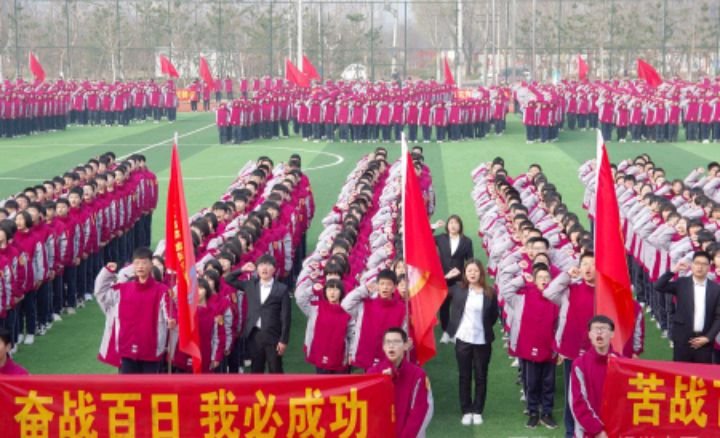 中考决心书怎么写