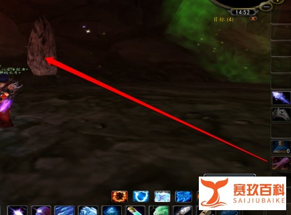 魔兽世界熔火之心的传送门任务怎么做