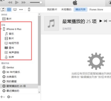 刷机未知错误1是什么意思?