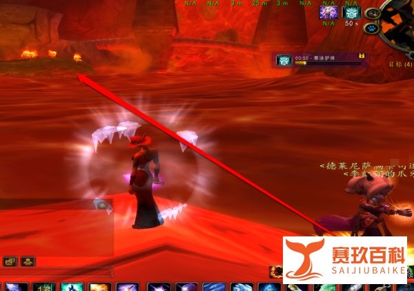 魔兽世界熔火之心的传送门任务怎么做