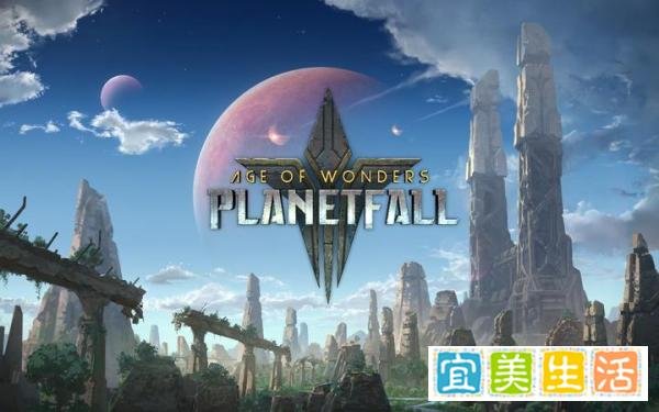 PDXCON 2018 | Triumph Studios和Paradox宣布新作《奇迹时代：堕落星球》