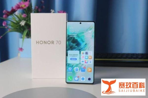 荣耀70:从2999元跌至1869元,卖完就下架了