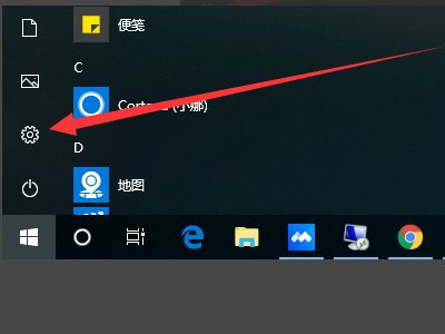 win10 64位无法运行流星蝴蝶剑v9.07，如何解决？
