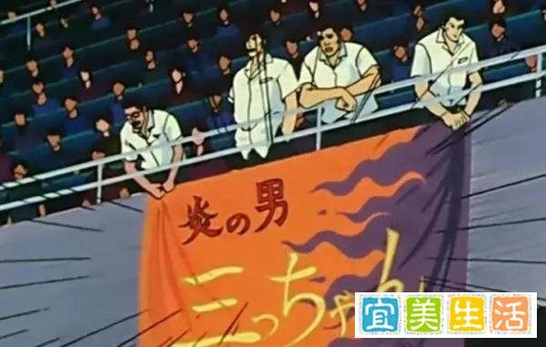 三井寿的原型究竟是谁?