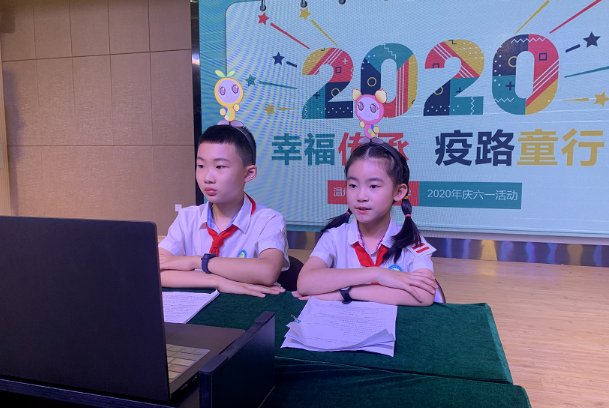 籀园小学变成石坦巷小学了吗