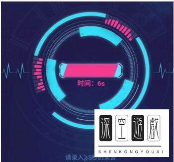 测测你的声音有多撩人是什么软件 测测你的声音有多撩人在线地址
