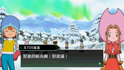 PSP数码宝贝大冒险完美攻略