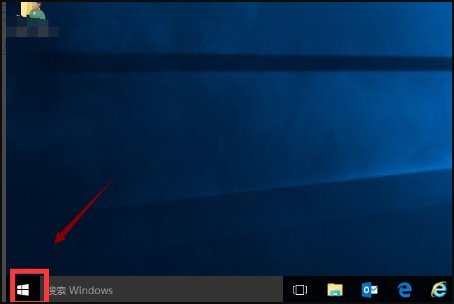 win8平板模式怎么关闭?