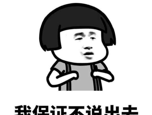 不要相信男人“我就蹭蹭，不进去...”的鬼话～