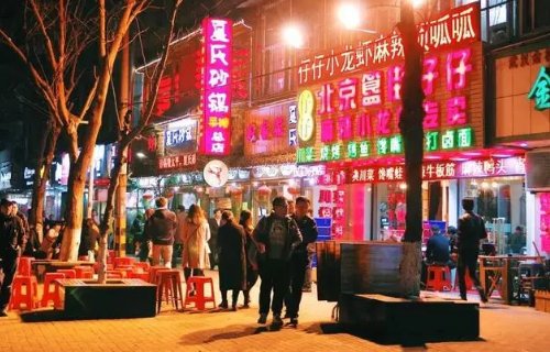 南通最热闹的小吃街