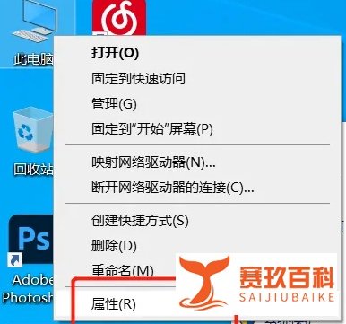 win7电脑声卡驱动怎么修复