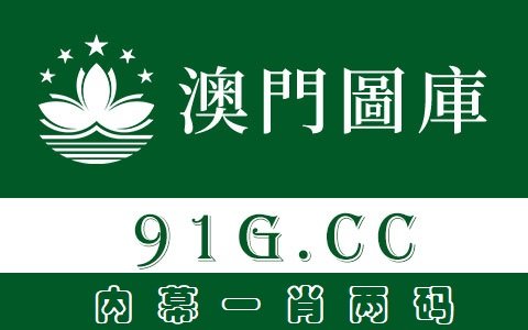 如何拆lt22i机顶天线盖，Sony Xperia P LT22i 安卓论坛