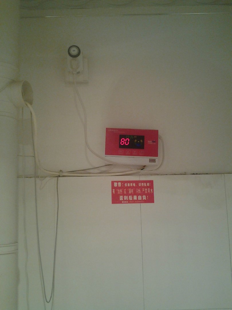 沭阳如东中学宿舍照片